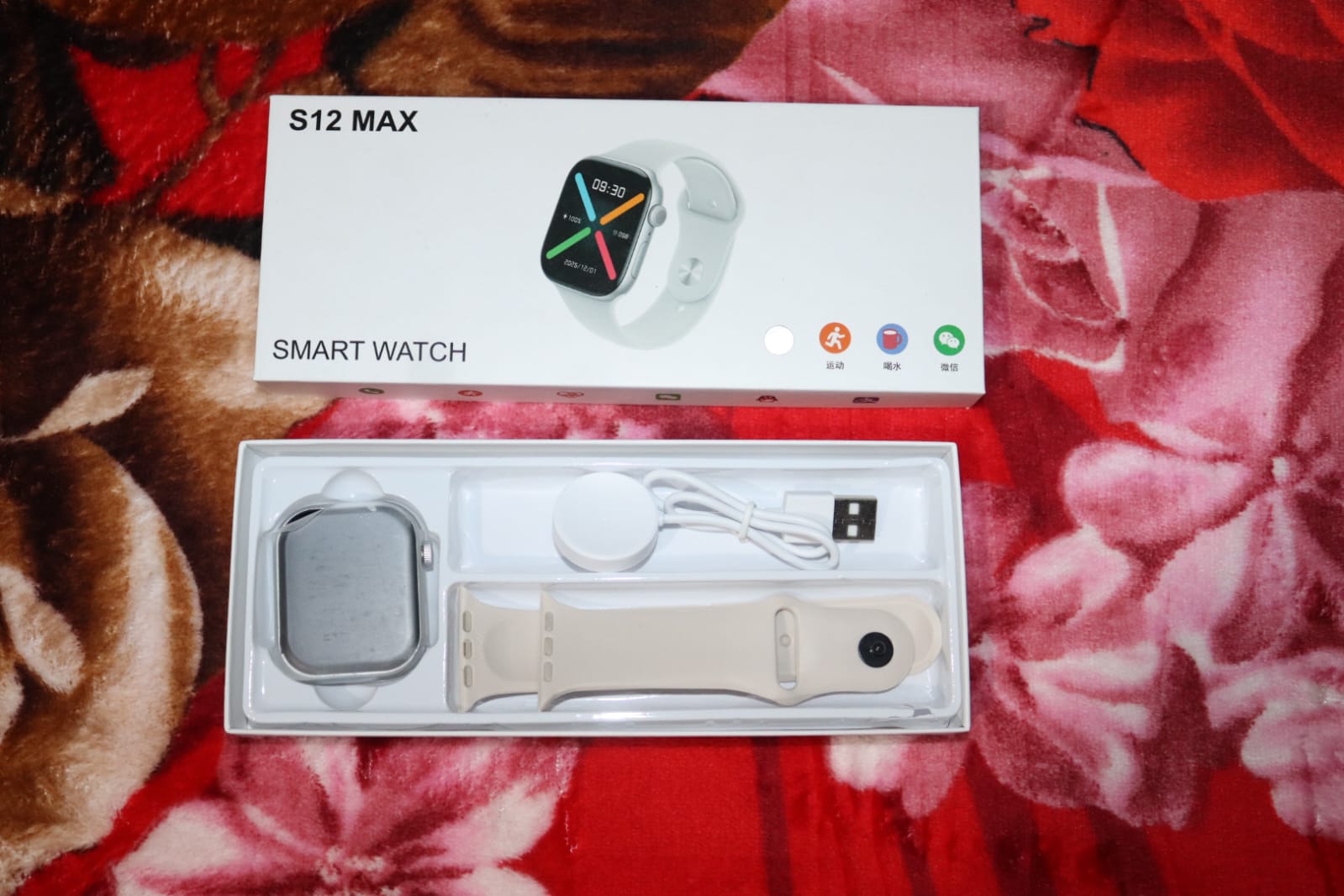 S12 Max Ferefit Smart Watch – ২.২৯" AMOLED ডিসপ্লে | আপডেটেড প্রিমিয়াম মডেল